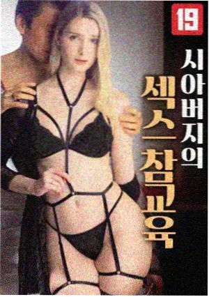 热播电视剧